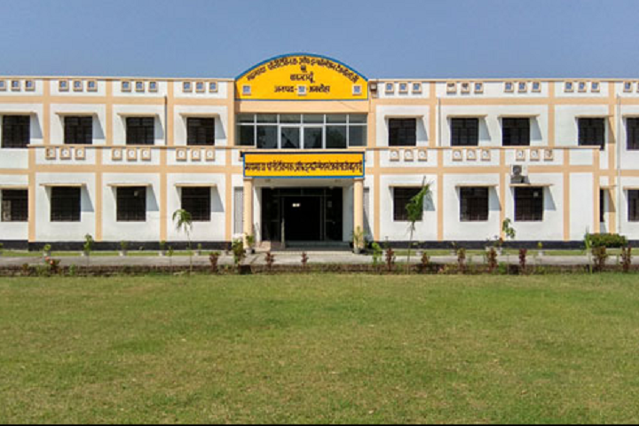 btc college in amroha